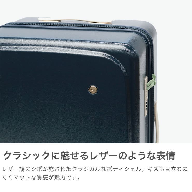 正規品 ハント スーツケース | ギャレリア Bag＆Luggage | 詳細画像3 