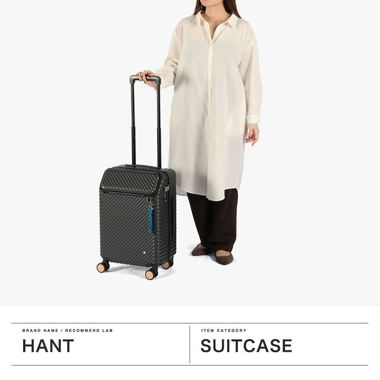 正規品 ハント スーツケース | ギャレリア Bag＆Luggage | 詳細画像2 