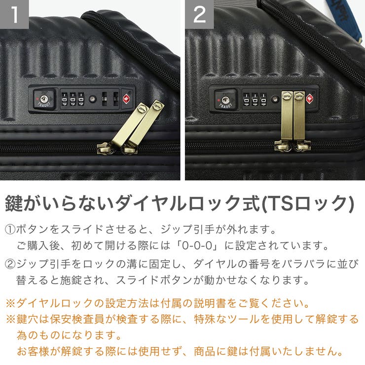 正規品 ハント スーツケース | ギャレリア Bag＆Luggage | 詳細画像7 