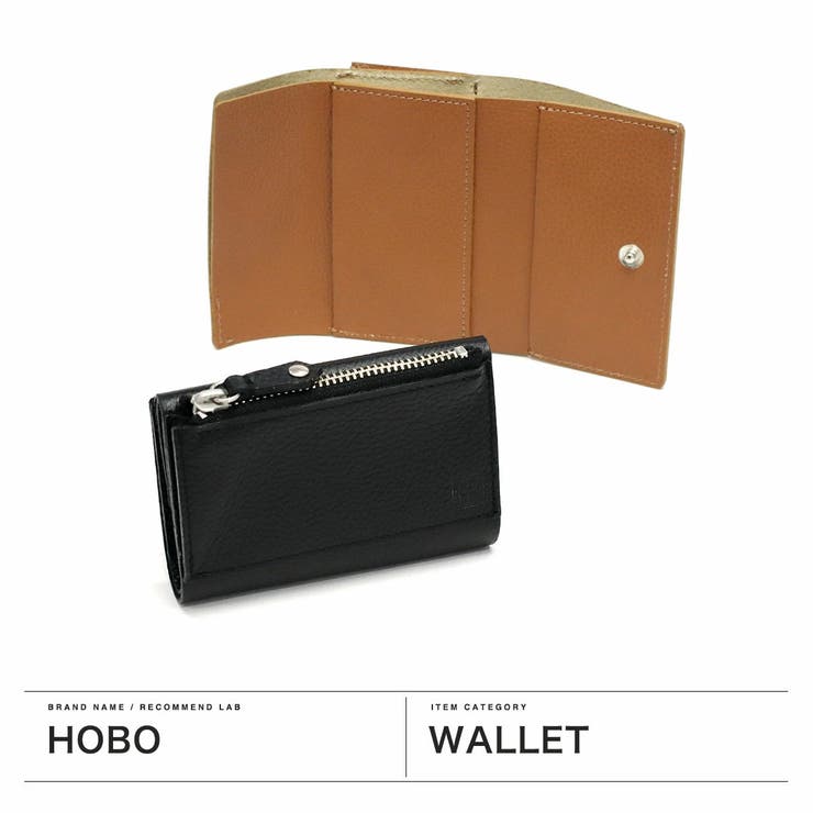 ホーボー 三つ折り財布 メンズ | ギャレリア Bag＆Luggage | 詳細画像2 