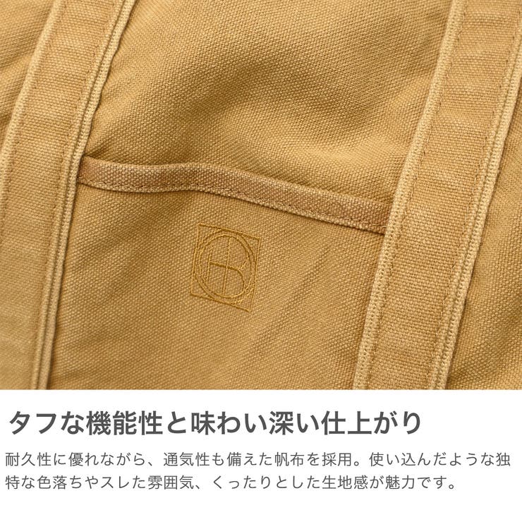 ホーボー トートバッグ hobo | ギャレリア Bag＆Luggage | 詳細画像3 