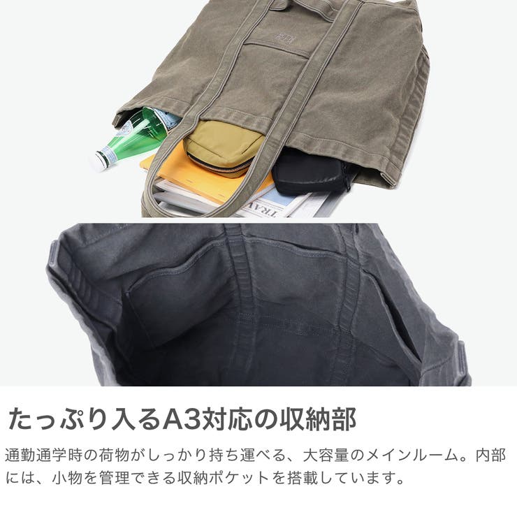 ホーボー トートバッグ hobo | ギャレリア Bag＆Luggage | 詳細画像4 