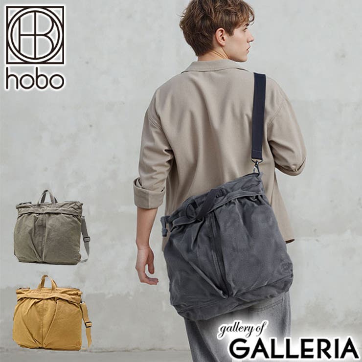 ホーボー ヘルメットバッグ hobo | ギャレリア Bag＆Luggage | 詳細画像1 