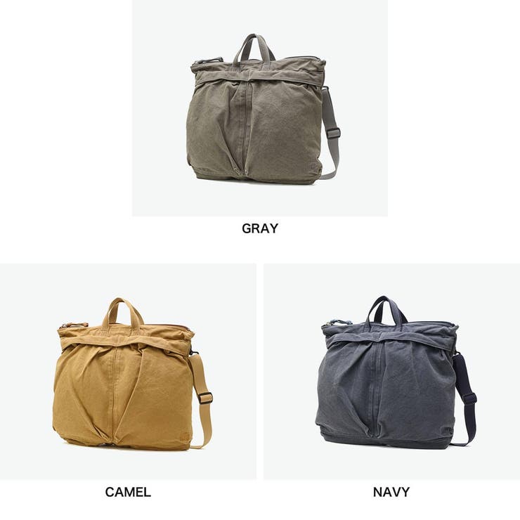ホーボー ヘルメットバッグ hobo | ギャレリア Bag＆Luggage | 詳細画像6 