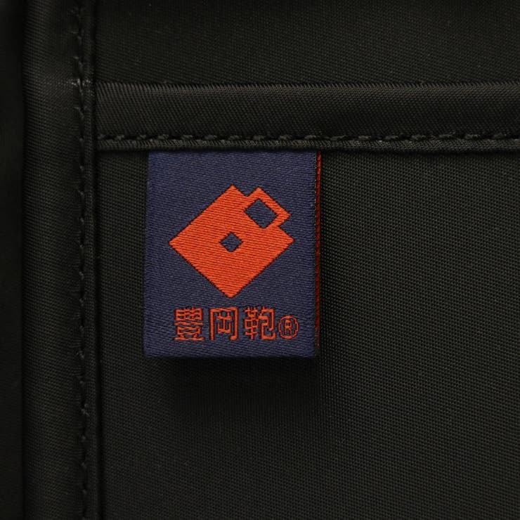 3年保証 ホクタン アタッシュケース | ギャレリア Bag＆Luggage | 詳細画像19 