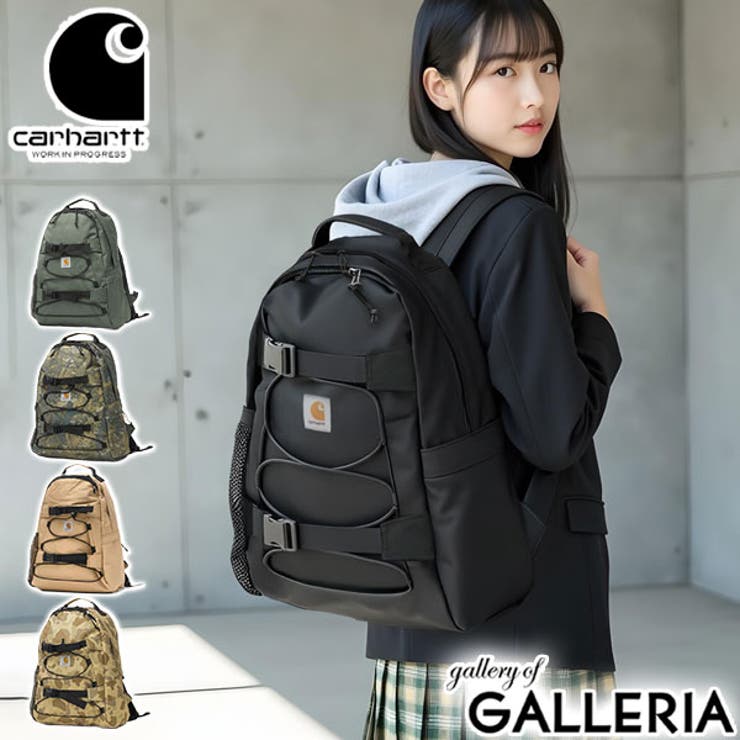 日本正規品 カーハート リュック[品番：GLNB0002810]｜ギャレリア