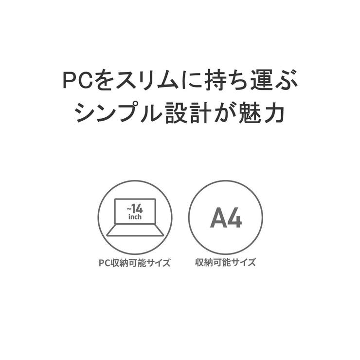 日本正規品 インケース PCケース | ギャレリア Bag＆Luggage | 詳細画像5 