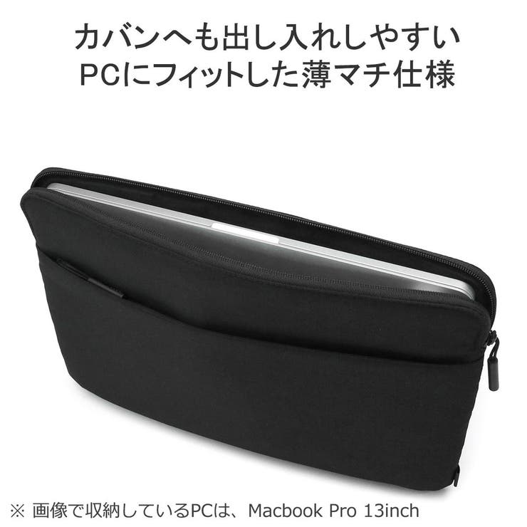 日本正規品 インケース PCケース | ギャレリア Bag＆Luggage | 詳細画像6 