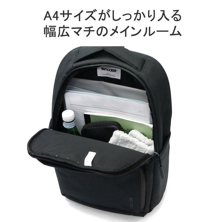 日本正規品 インケース リュック | ギャレリア Bag＆Luggage | 詳細画像8 