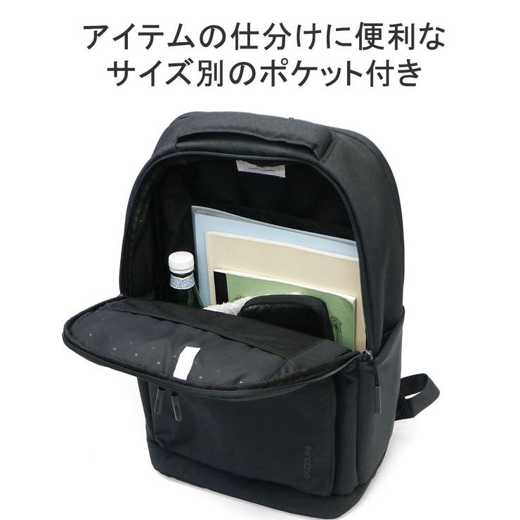 日本正規品 インケース リュック | ギャレリア Bag＆Luggage | 詳細画像8 
