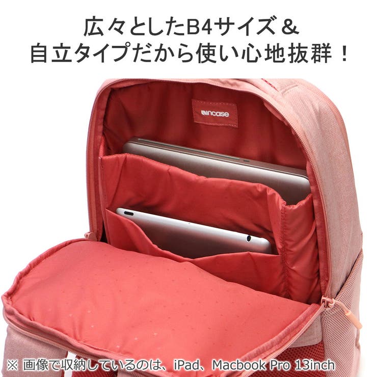 日本正規品 インケース リュック | ギャレリア Bag＆Luggage | 詳細画像9 