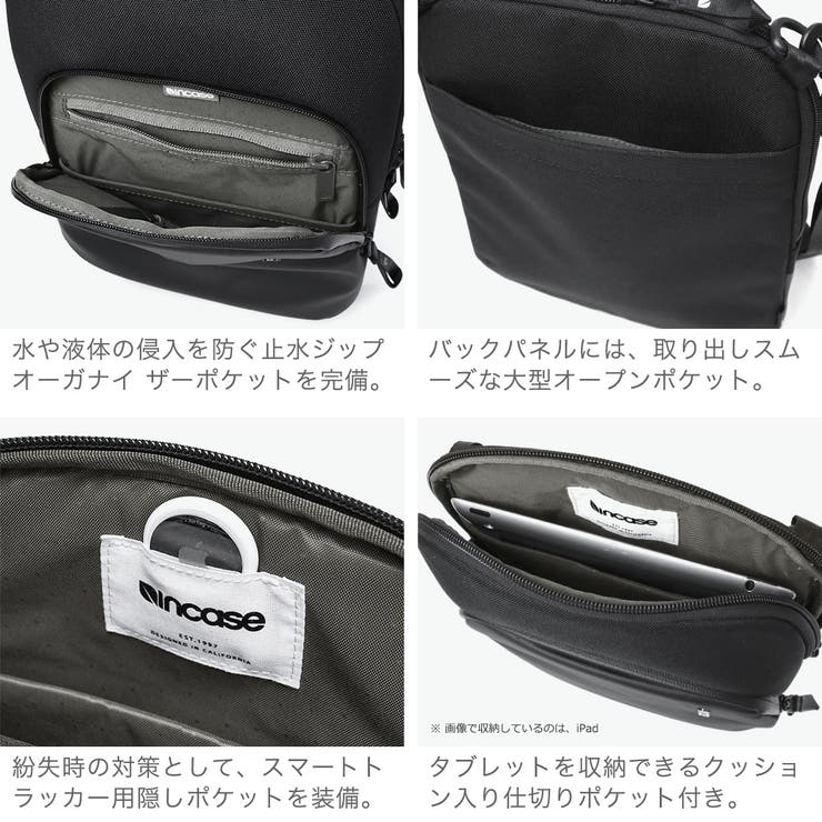 日本正規品 インケース ショルダーバッグ | ギャレリア Bag＆Luggage | 詳細画像5 
