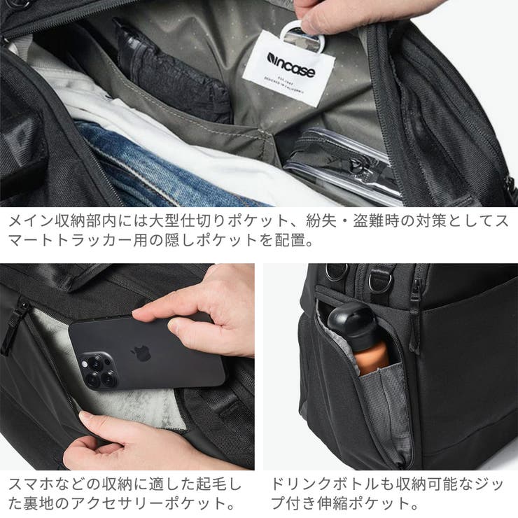 日本正規品 インケース ボストンバッグ | ギャレリア Bag＆Luggage | 詳細画像5 