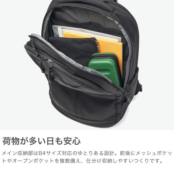 日本正規品インケース リュック Incase | ギャレリア Bag＆Luggage | 詳細画像4 