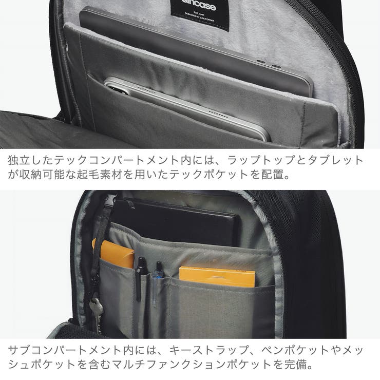 日本正規品インケース リュック Incase | ギャレリア Bag＆Luggage | 詳細画像5 