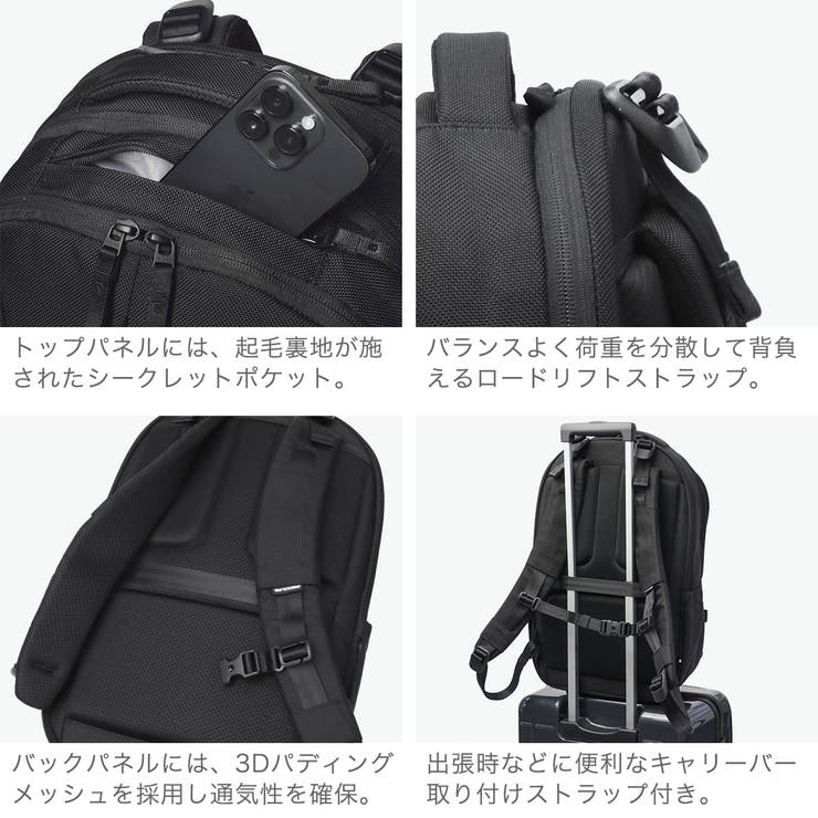 日本正規品インケース リュック Incase | ギャレリア Bag＆Luggage | 詳細画像6 