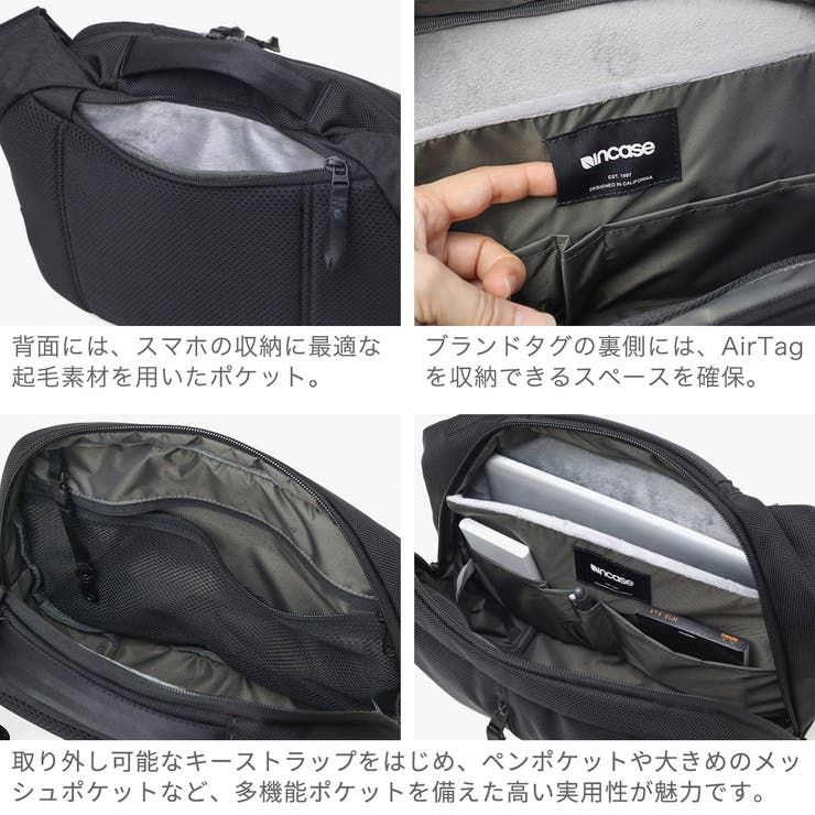 日本正規品 インケース ボディバッグ | ギャレリア Bag＆Luggage | 詳細画像5 
