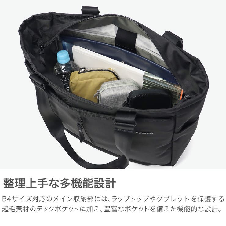 日本正規品 インケース トートバッグ | ギャレリア Bag＆Luggage | 詳細画像4 