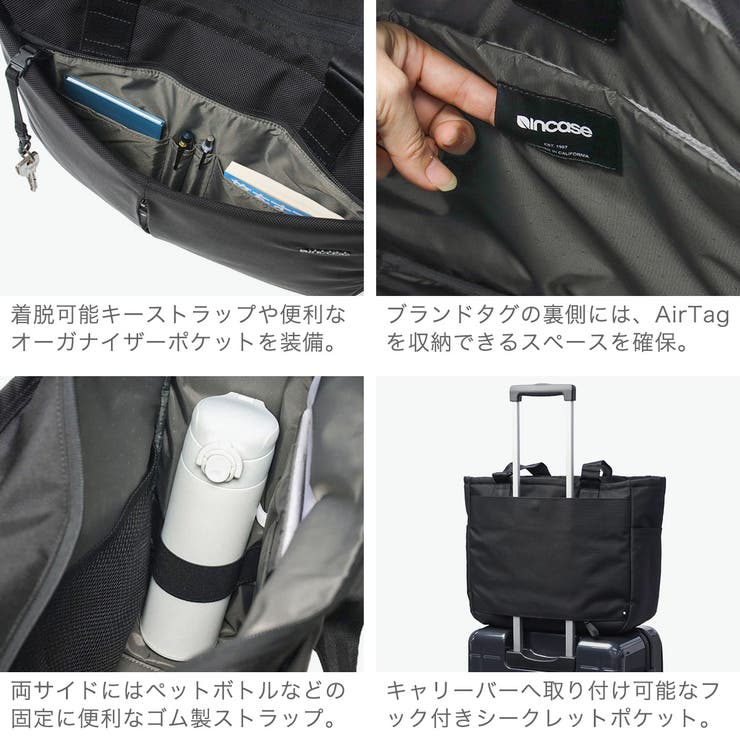 日本正規品 インケース トートバッグ | ギャレリア Bag＆Luggage | 詳細画像5 