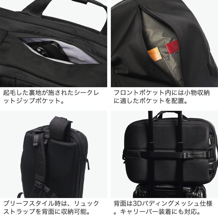 日本正規品 インケース ブリーフケース | ギャレリア Bag＆Luggage | 詳細画像5 