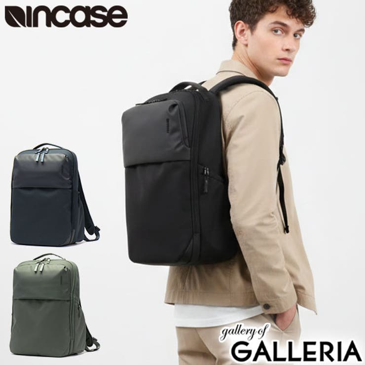 日本正規品 インケース リュック | ギャレリア Bag＆Luggage | 詳細画像1 
