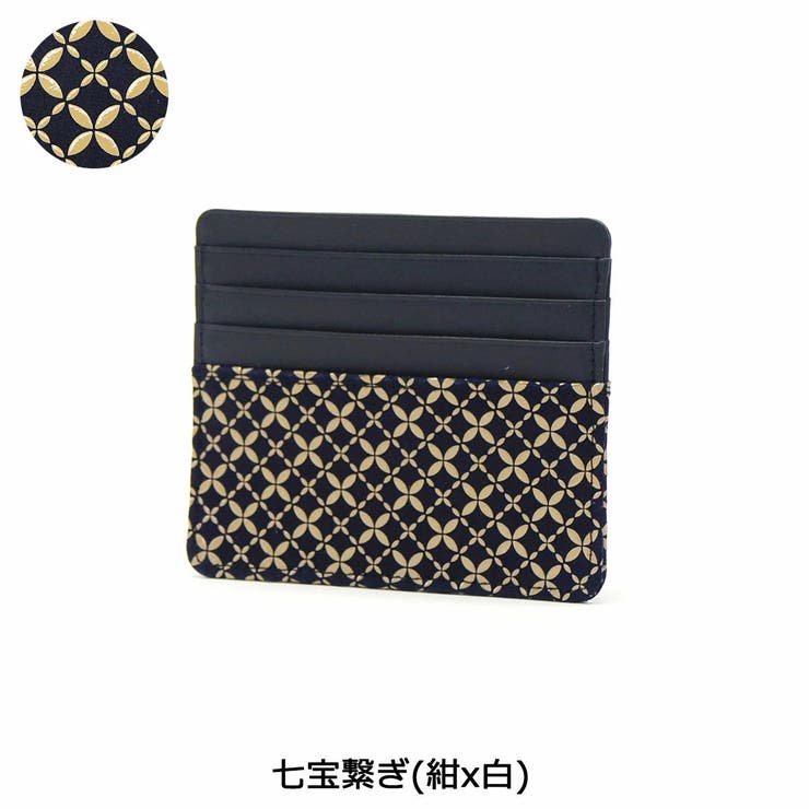 インデンヤ カードケース 印傳屋 | ギャレリア Bag＆Luggage | 詳細画像10 