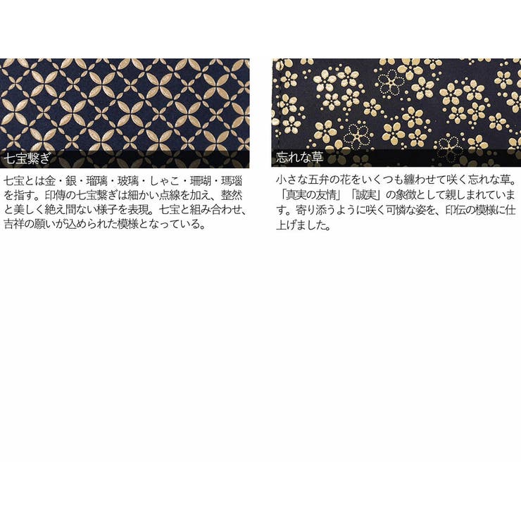 インデンヤ カードケース 印傳屋 | ギャレリア Bag＆Luggage | 詳細画像5 