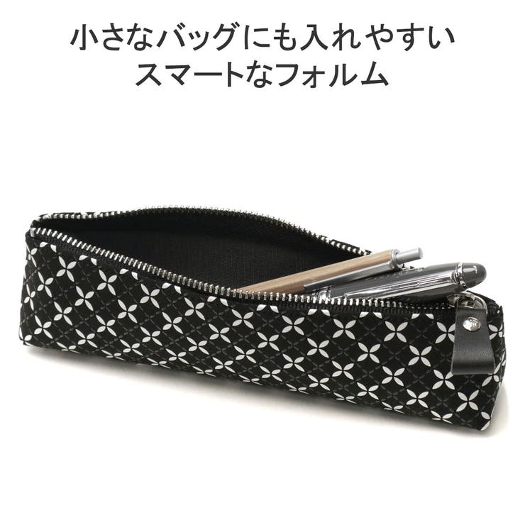 印傳屋 筆箱 印伝 | ギャレリア Bag＆Luggage | 詳細画像7 