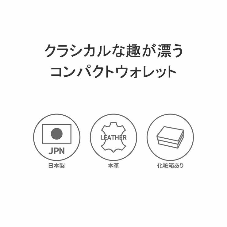 印傳屋 コインケース 小銭入れ | ギャレリア Bag＆Luggage | 詳細画像4 