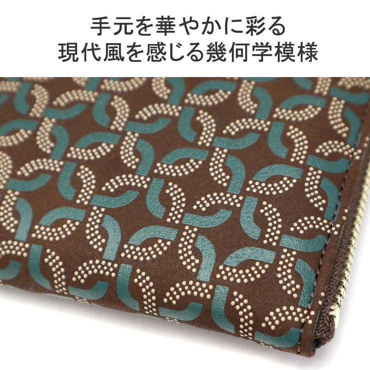 印傳屋 コインケース 小銭入れ | ギャレリア Bag＆Luggage | 詳細画像7 