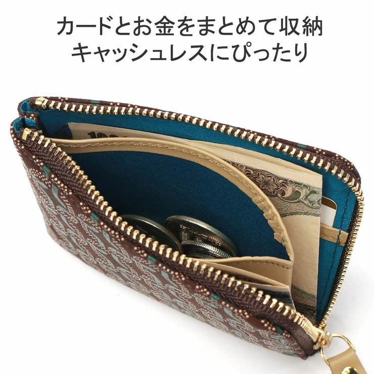 印傳屋 コインケース 小銭入れ | ギャレリア Bag＆Luggage | 詳細画像8 