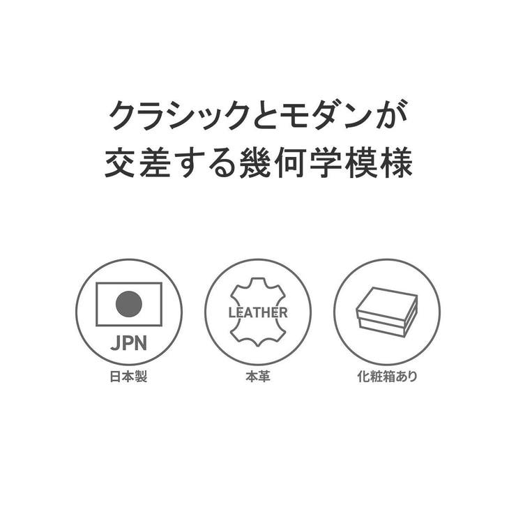 印傳屋 名刺入れ レディース | ギャレリア Bag＆Luggage | 詳細画像4 