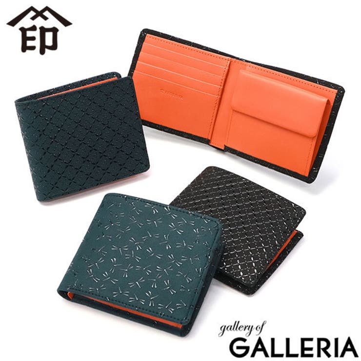 印傳屋 二つ折り財布 とんぼ | ギャレリア Bag＆Luggage | 詳細画像1 