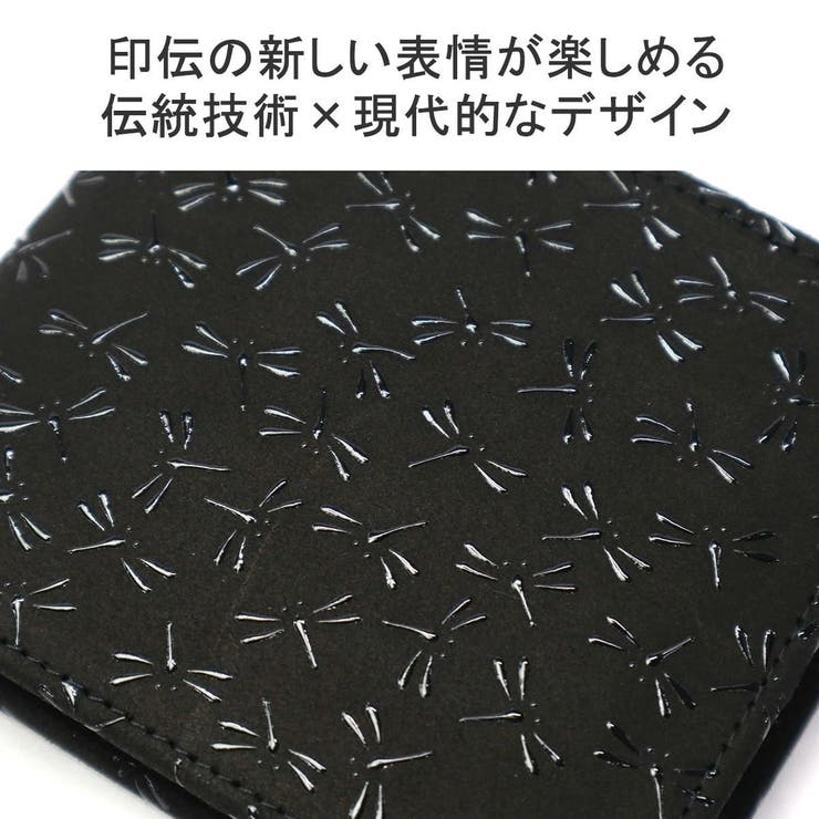 印傳屋 二つ折り財布 とんぼ | ギャレリア Bag＆Luggage | 詳細画像4 