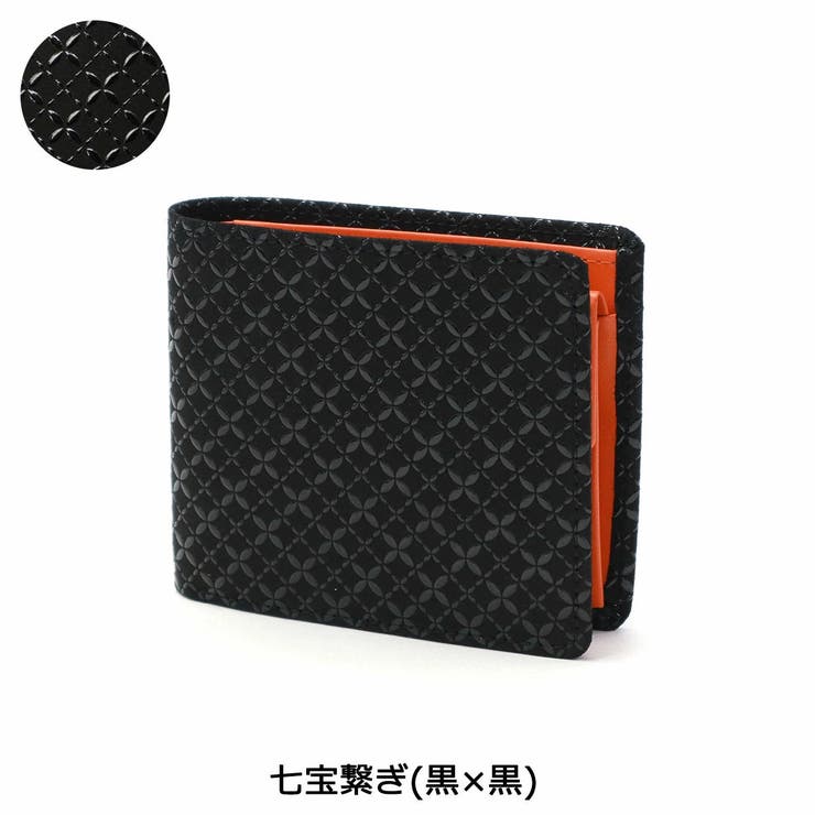七宝繋ぎ(黒×黒) | 印傳屋 二つ折り財布 とんぼ | ギャレリア Bag＆Luggage