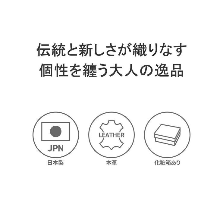 印傳屋 名刺入れ レディース | ギャレリア Bag＆Luggage | 詳細画像3 