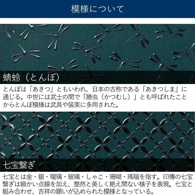 印傳屋 名刺入れ レディース | ギャレリア Bag＆Luggage | 詳細画像5 