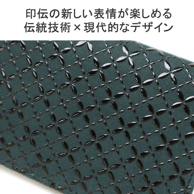 印傳屋 名刺入れ レディース | ギャレリア Bag＆Luggage | 詳細画像6 