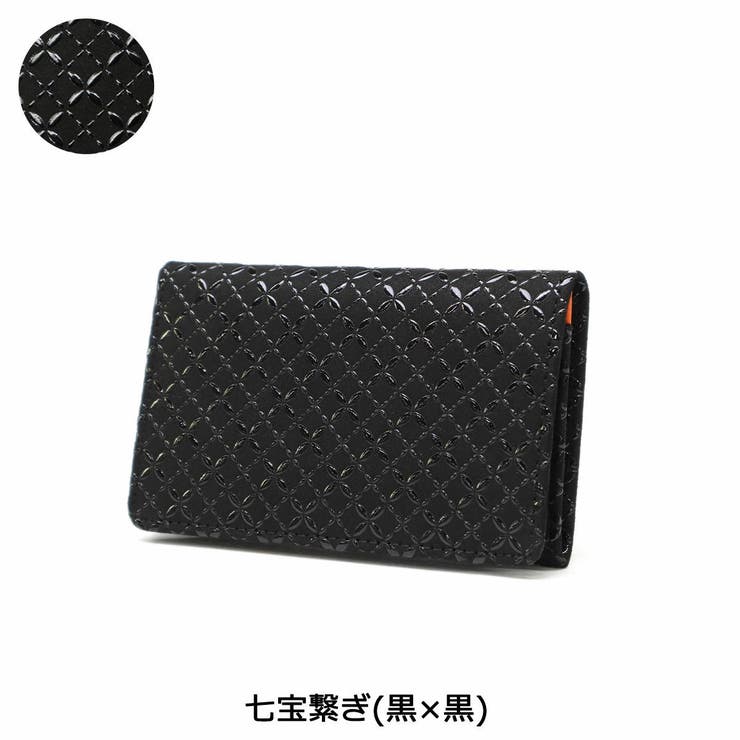 七宝繋ぎ(黒×黒) | 印傳屋 名刺入れ レディース | ギャレリア Bag＆Luggage