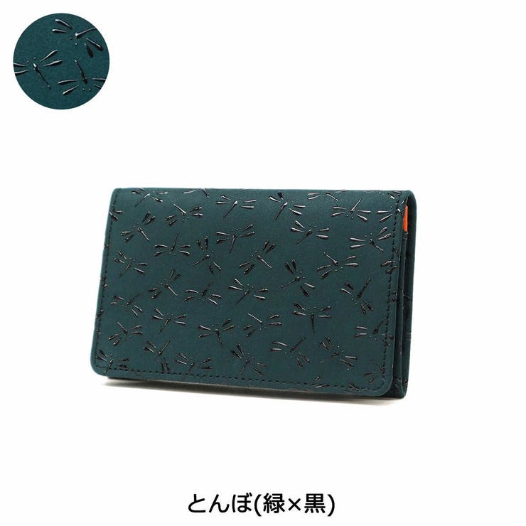 とんぼ(緑×黒) | 印傳屋 名刺入れ レディース | ギャレリア Bag＆Luggage