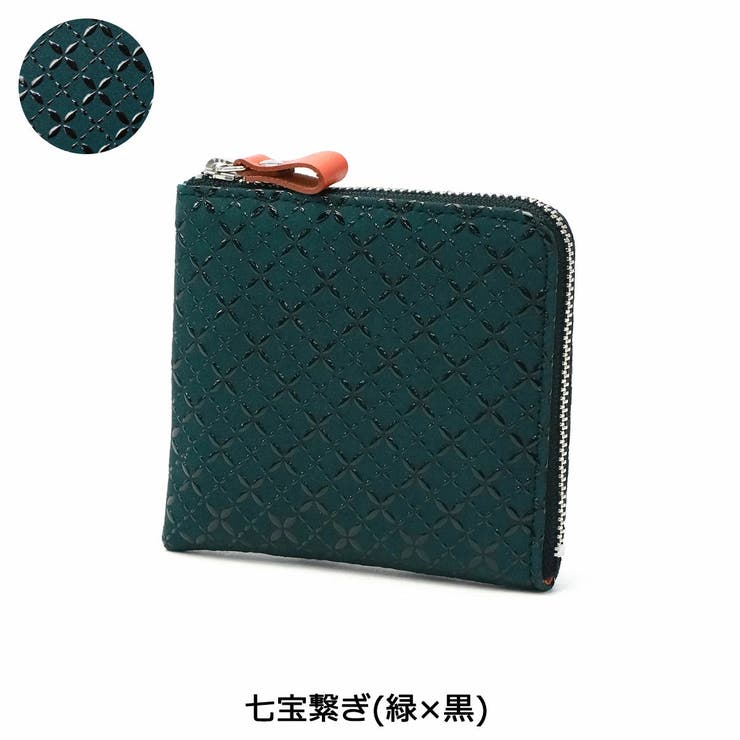 印傳屋 小銭入れ レディース | ギャレリア Bag＆Luggage | 詳細画像11 