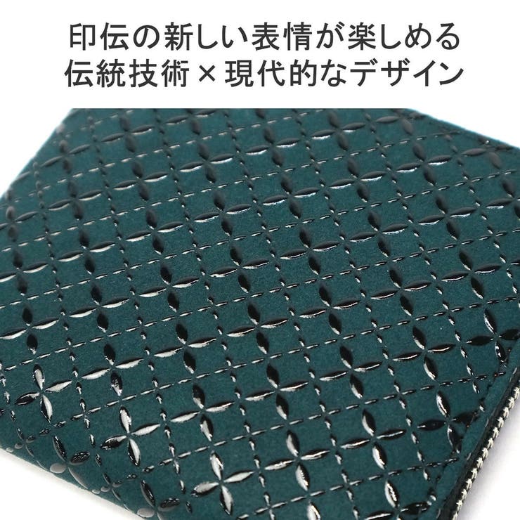 印傳屋 小銭入れ レディース | ギャレリア Bag＆Luggage | 詳細画像6 