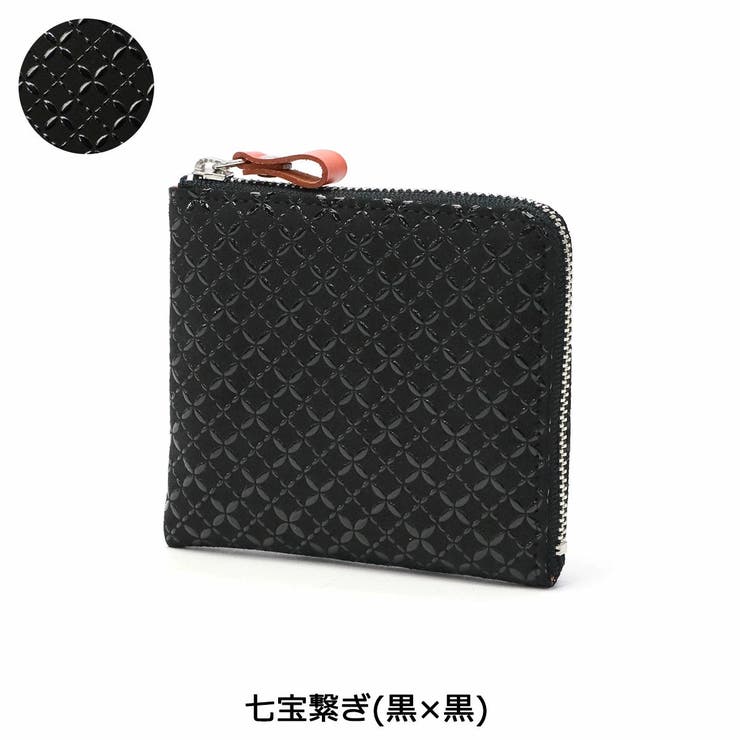 七宝繋ぎ(黒×黒) | 印傳屋 小銭入れ レディース | ギャレリア Bag＆Luggage