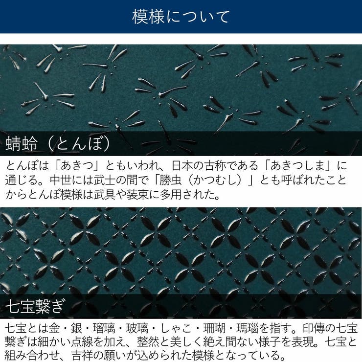 印傳屋 二つ折り財布 レディース | ギャレリア Bag＆Luggage | 詳細画像6 