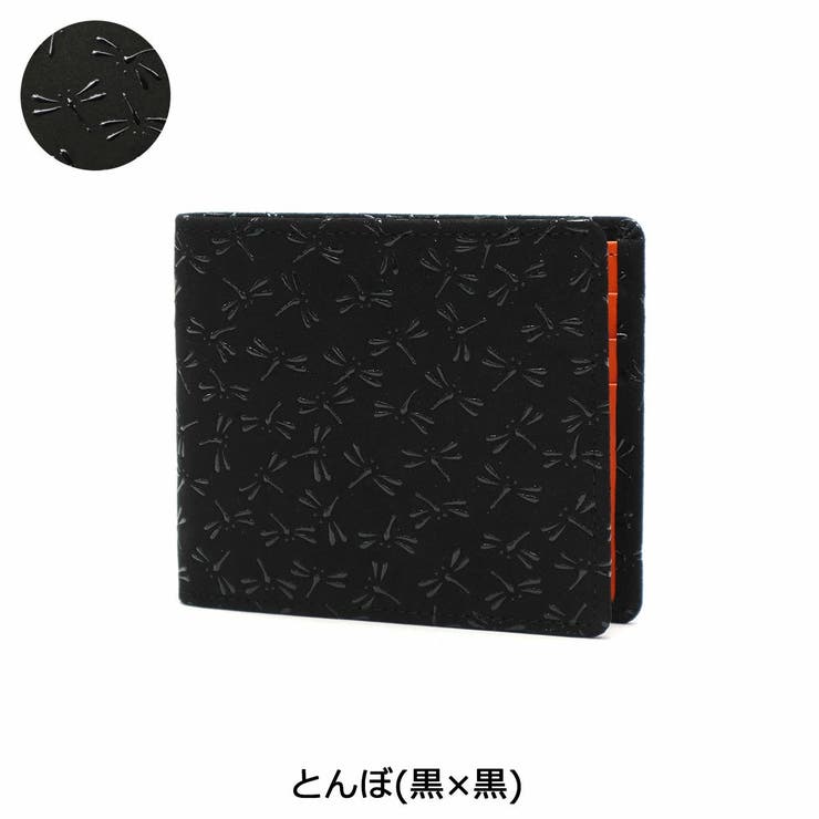 印傳屋 二つ折り財布 レディース | ギャレリア Bag＆Luggage | 詳細画像9 