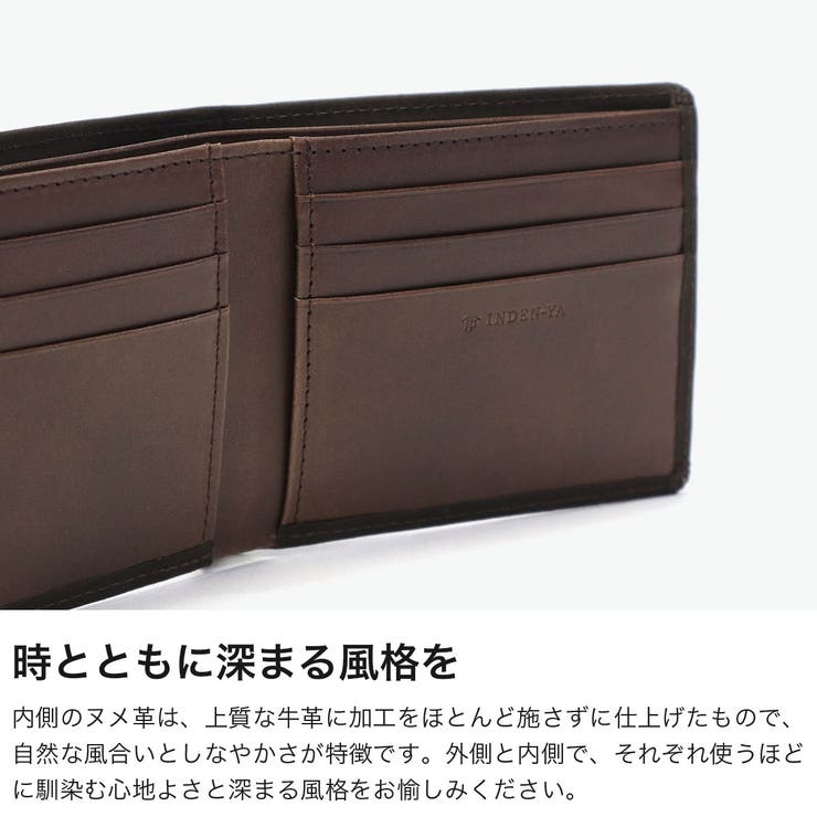 印傳屋 二つ折り財布 INDENYA | ギャレリア Bag＆Luggage | 詳細画像4 
