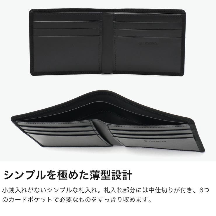 印傳屋 二つ折り財布 INDENYA | ギャレリア Bag＆Luggage | 詳細画像5 