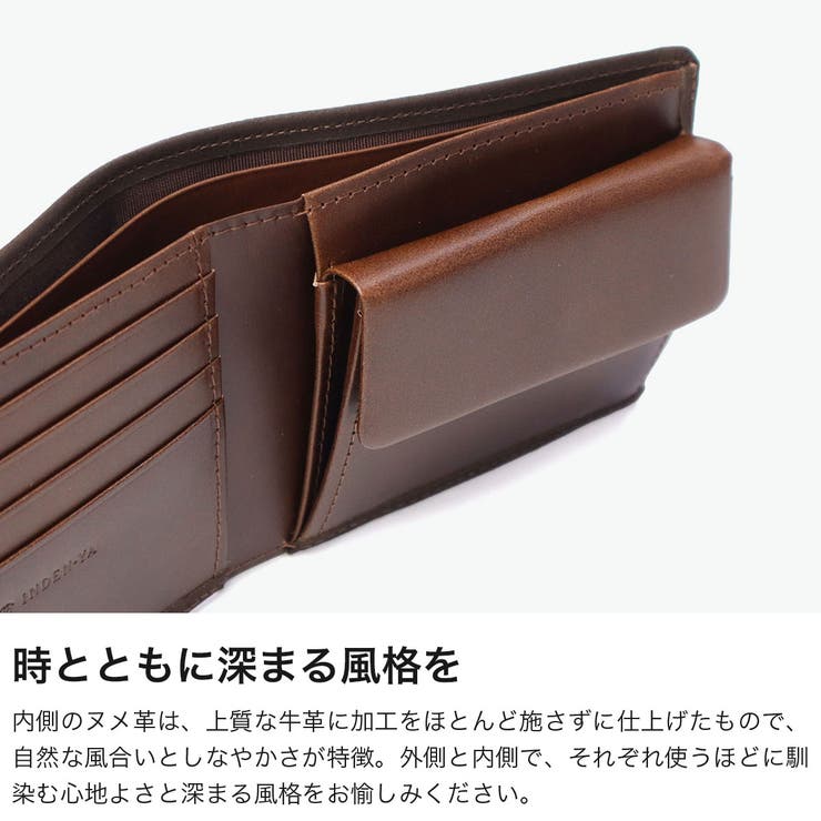 印傳屋 二つ折り財布 INDEN | ギャレリア Bag＆Luggage | 詳細画像4 