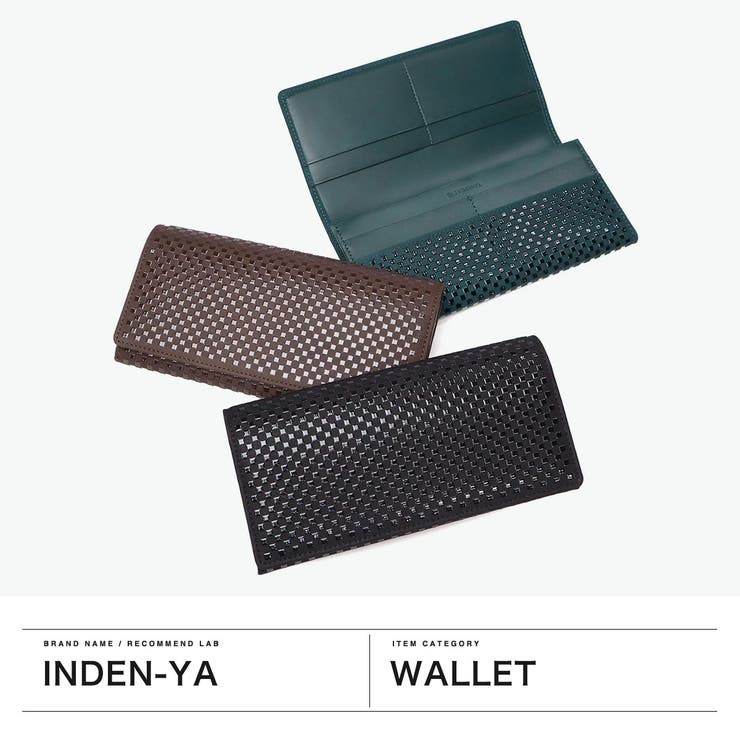 印傳屋 長財布 INDEN | ギャレリア Bag＆Luggage | 詳細画像2 