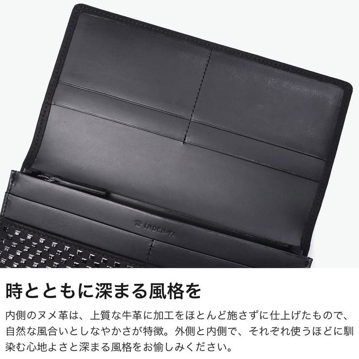 印傳屋 長財布 INDEN | ギャレリア Bag＆Luggage | 詳細画像4 